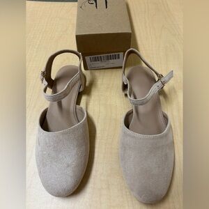 Elegant Beige Women's Sandals